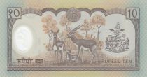Nepal 10 Rupee Bir Bikram - Accession of the trone birthday´s - 2002