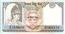 Nepal 10 Rupees,   King B.B. Bikram - Antilopes - 1985 - P.31 a