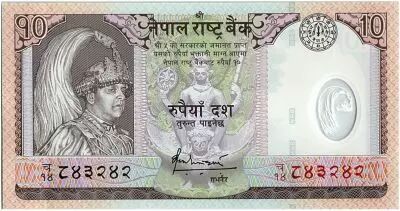 N�pal 10 Rupees,  Roi B.B. Bikram - Antilopes - 2005 - P.54