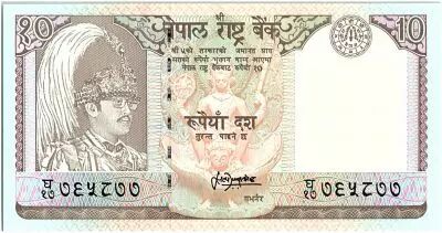 N�pal 10 Rupees,  Roi Birendra Bir Bikram, temple - Antilopes - 1987 - P.31 b