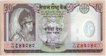 Nepal 10 Rupees, King Bir Bikram - Animals - 2005 - P.54