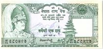 Nepal 100 Rupees,   King  B.B. Bikram - Rhinoceros - 1985 - P.34 d