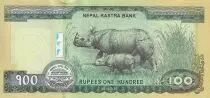 Nepal 100 Rupees - Mountain - Rhinocorn - 2019 - P.NEW