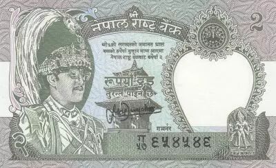 N�pal 2 Rupees -Roi Birendra Bir Bikram - L�opard - 2001 - P.29