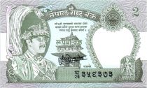 Nepal 2 Rupees King Birendra Bir Bikram - Leopard - 1981
