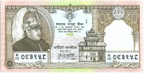 Nepal 25 Rupees,   King B.B. Bikram - Cow - 1997 - P.42
