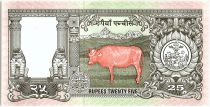 Nepal 25 Rupees,   King B.B. Bikram - Cow - 1997 - P.42