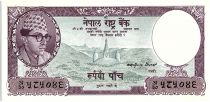 Nepal 5 Mohru,  King Mahandra Vira Vikrama - Mountains - 1960 - P.9