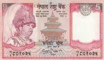 Nepal 5 Rupee Kg Birendra Bir Bikram, temple - Yaks