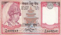 Népal 5 Rupees - Roi Gyanendra Bir Bikram - Temple - Yaks - 2005