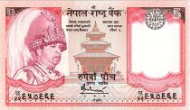 Nepal 5 Rupees, Kg Birendra Bir Bikram, temple - Yaks - 2006 - P.46