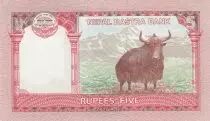 Nepal 5 Rupees, Mount Everest, Kastamandap Temple - 2017