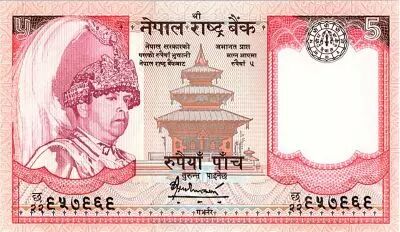 N�pal 5 Rupees, Roi B.B. Bikram - Yaks - 2006 - P.46