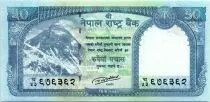 Nepal 50 Rupees, Monte Everest - Tigre - 2015