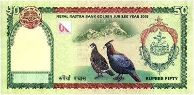 Népal 50 Rupees, Roi Gyanendra Bir Bikram - Oiseaux - 2005 - P.52