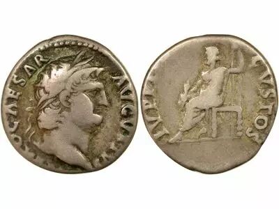Nero - Silver Denarius, Seated Jupiter - 66 / 67 Rome