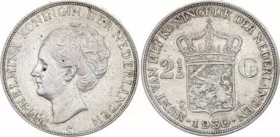Netherlands 10 Gulden Juliana - 1973
