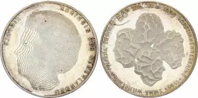 Netherlands 10 Gulden Juliana - 1973