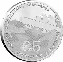 Netherlands 200 years of sea rescue in the Netherlands - 5 Euros Coincard UNC 2024