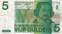 Netherlands 5 Gulden - J. Van den Vondel -  Geometric design - 1973 - Serial 2451044007