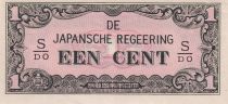 Netherlands Indies 1 Cent - Green and rose - Serial S.DO - 1942
