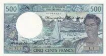 Neuen Hebriden 500 Francs - Fisherman - Marquises Islands - ND (1979) - Serial N.1