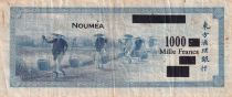 New Caledonia 1000 Francs - Nouméa - Paddy field - 1944 - Serial C 38 - F - P.47b