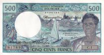New Hebrides 500 Francs - Fisherman - Marquises Islands - ND (1979) - Serial N.1 - P.19b