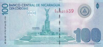 Nicaragua 100 C�rdobas - Monument Rub�n Dar�o - 12-09-2007 - S�rie A
