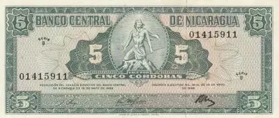 Nicaragua 5 Cordobas - Cacique Nicaroa - 16-05-1968 - Serial B