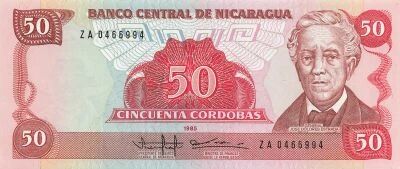 Nicaragua 50 Cordobas - 1985 - Replacement - P.153