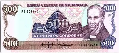 Nicaragua 500 Cordobas,  Ruben Dario - 1988