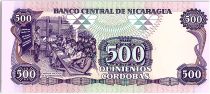 Nicaragua 500 Cordobas,  Ruben Dario - 1988