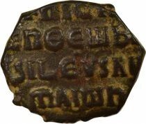 Nicephorus II - Follis, Class II - 963 / 969 Constantinople