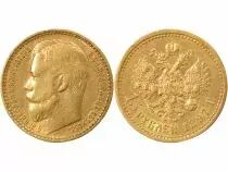 Nicholas II - 15 Gold Rouble - 1897 St Petersburg