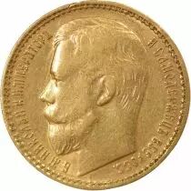 Nicholas II - 15 Gold Rouble - 1897 St Petersburg