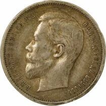 Nicholas II - 50 Silver Kopecks - 1912 St Petersburg