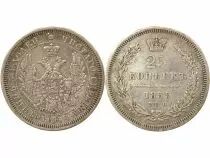 Nicolai I - 25 Silver Kopecks - 1855 St Petersburg