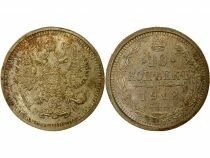 Nicolas II - 10 Silver Kopecks - 1912 ??? St Petersburg ??
