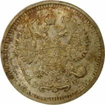 Nicolas II - 10 Silver Kopecks - 1912 ??? St Petersburg ??