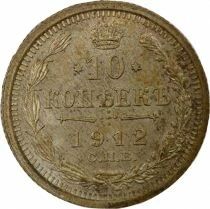 Nicolas II - 10 Silver Kopecks - 1912 ??? St Petersburg ??