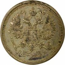 Nicolas II - 10 Silver Kopecks - 1912 ??? St Petersburg ??