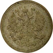 Nicolas II - 10 Silver Kopecks - 1912 ??? St Petersburg ??