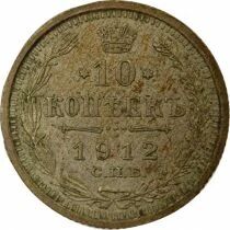 Nicolas II - 10 Silver Kopecks - 1912 ??? St Petersburg ??