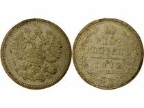 Nicolas II - 10 Silver Kopecks - 1912 ??? St Petersburg ??