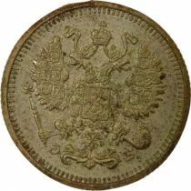 Nicolas II - 10 Silver Kopecks - 1912 ??? St Petersburg ??