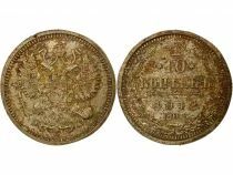 Nicolas II - 10 Silver Kopecks - 1912 ??? St Petersburg ??