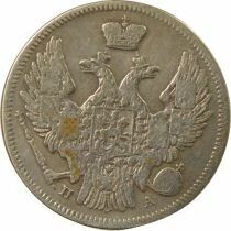 Nicolas II - 20 Silver Kopecks - 1847 ??? St Petersburg ??