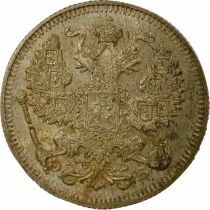 Nicolas II - 20 Silver Kopecks - 1912 ??? St Petersburg ??