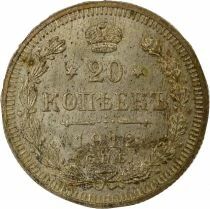 Nicolas II - 20 Silver Kopecks - 1912 ??? St Petersburg ??
